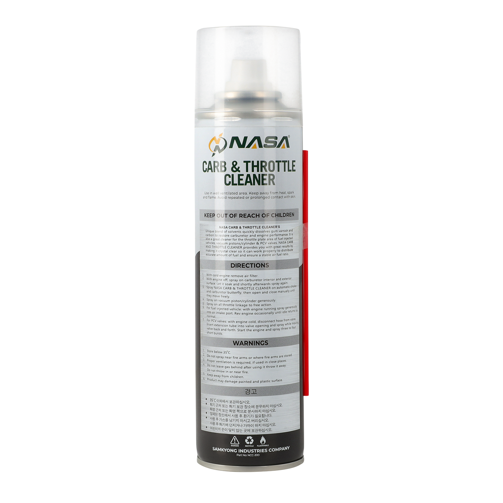 Carb & Throttle Cleaner