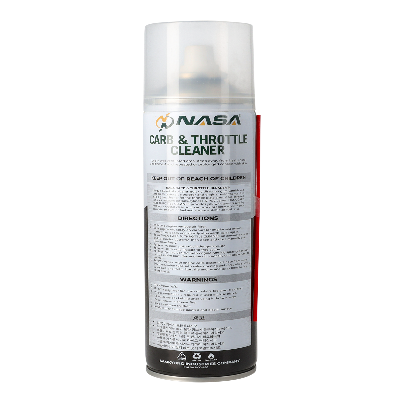 Carb & Throttle Cleaner